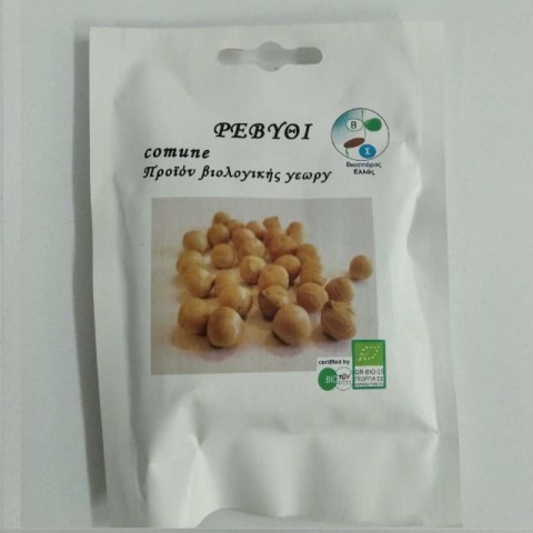 BIO Ρεβύθι Comune 50gr