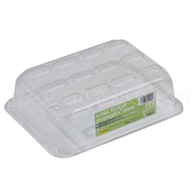 Καπάκι για Small Budget Propagator