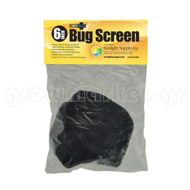 Black Ops Bug Screen w/ Active Carbon Insert 6