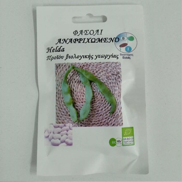 BIO Φασόλι Αναρριχώμενο Helda 20gr