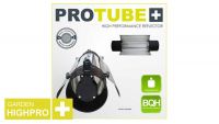 Protube Cooltube Reflector - το καλύτερο Cooltube στην αγορά