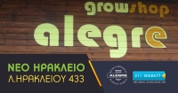 ALEGRE GROWSHOP ΝΕΟ ΗΡΑΚΛΕΙΟ