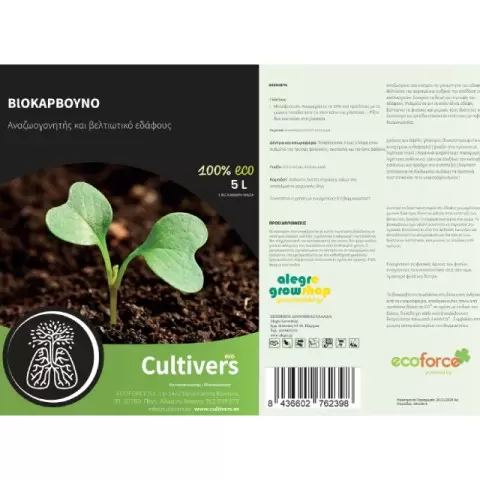cul 05-068-1
